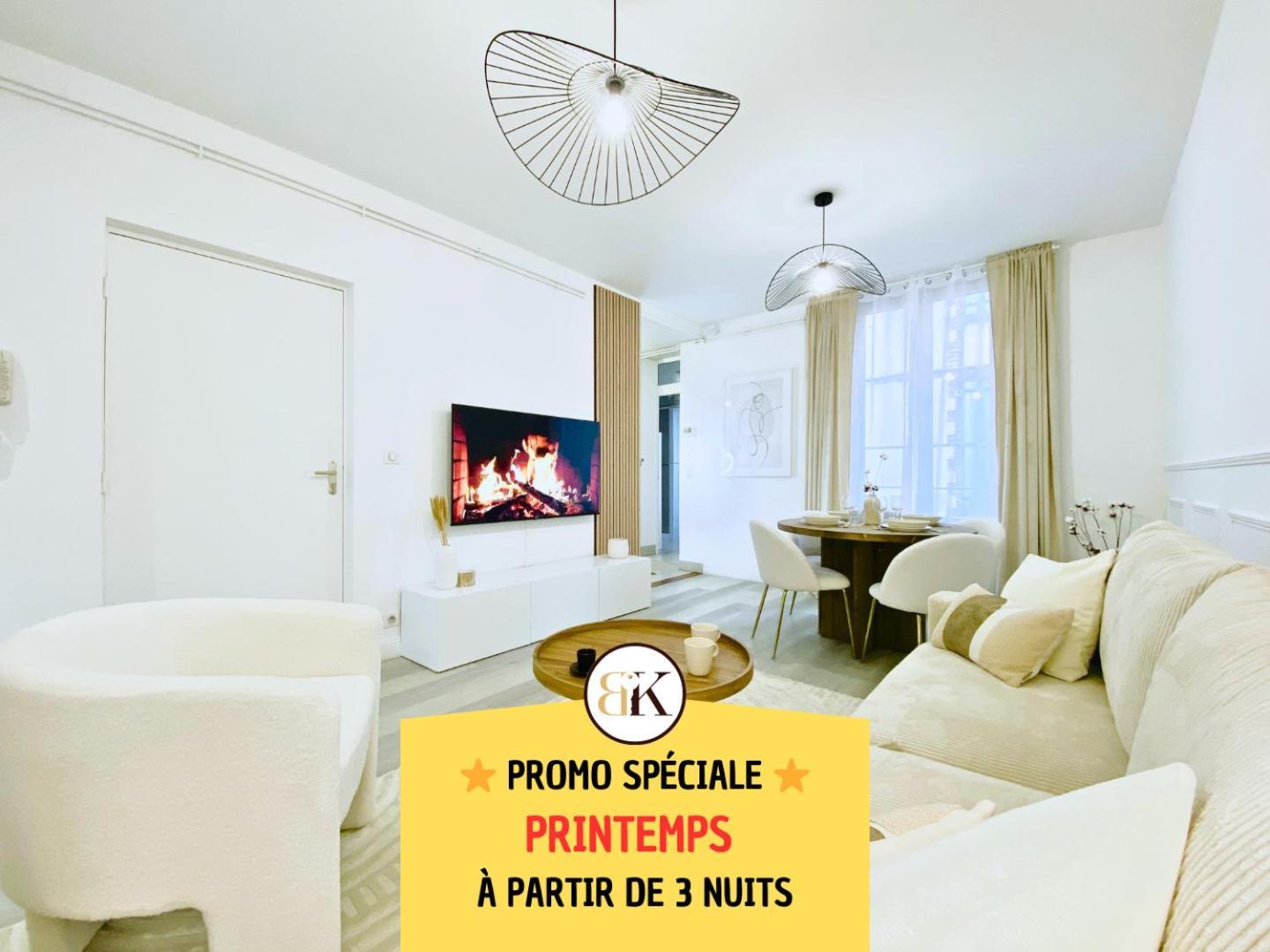 סנס Le Subtil - Best Keys - Elegance & Confort - 2 Chambres Separees - Lit Queen Size - Smart Tv Netflix - Entre Gare & Centre Ville - A 1H De Paris - Wifi Fibre - Check-In Autonome מראה חיצוני תמונה